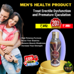 Treat Erectile Dysfunction and Premature Ejaculation